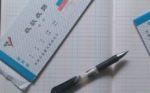 在南京想学会计要多久?学费一般多少钱?