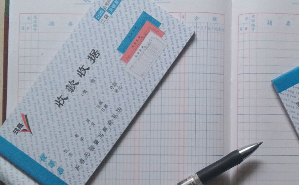 兰州恒企会计培训学校