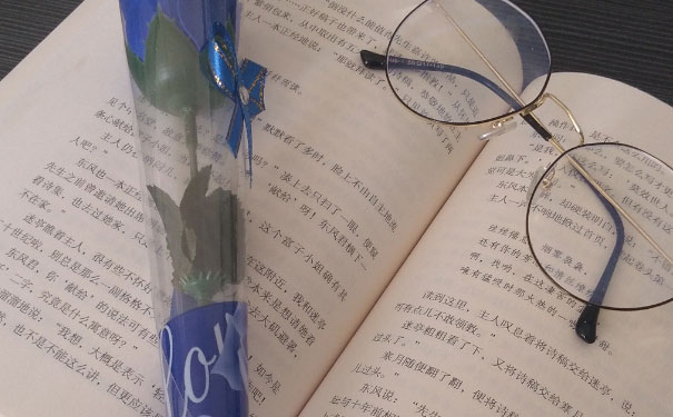 恒企会计学历提升(高升专、专升本)