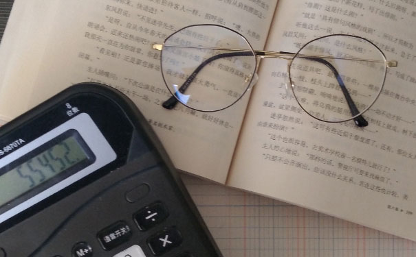 恒企会计学历提升(高升专、专升本)