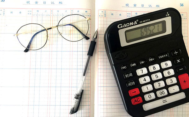上海仁和CMA美国注册管理会计师班
