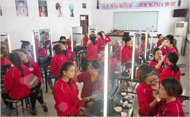保定东方化妆学校
