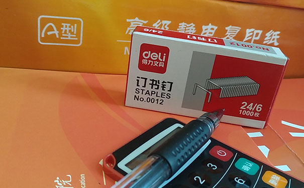 邯郸会计培训,邯郸会计实操班