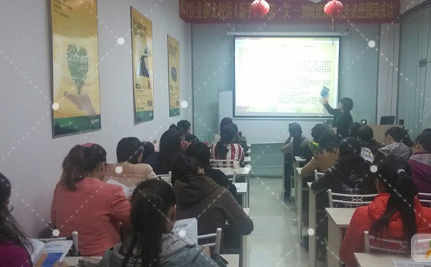 邯郸恒企会计培训