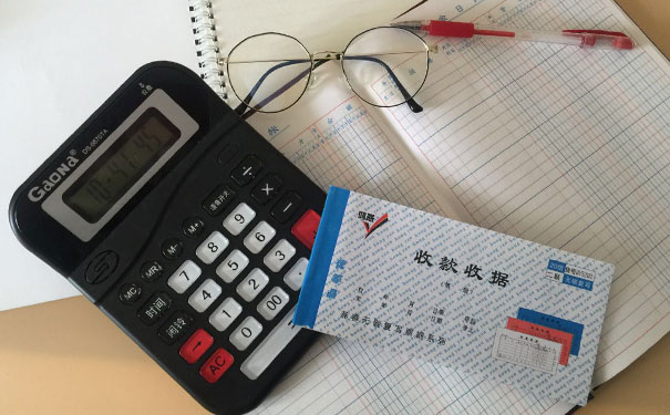 西安会计中级职称报名条件