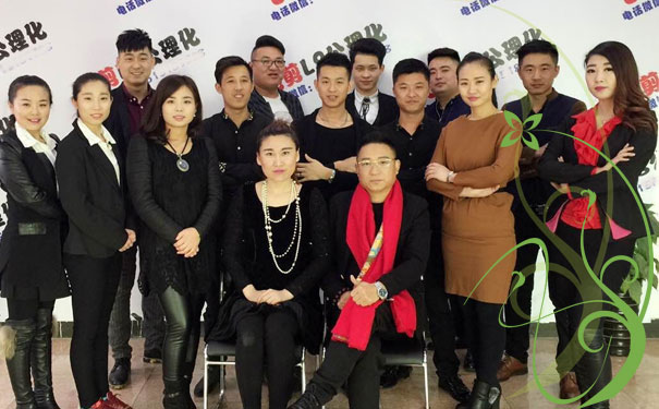 德州飞剪美容美发学校