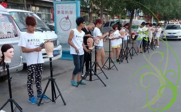 德州新世纪美容美发学校