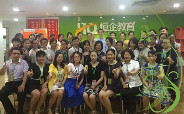 石家庄会计培训_初级会计职称班