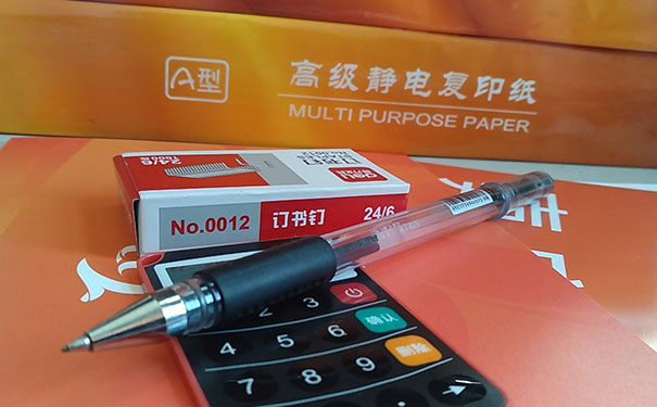 ���ݻ��ʵ����ѵ�°࿪��