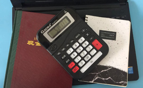 苏州注册会计师报名条件