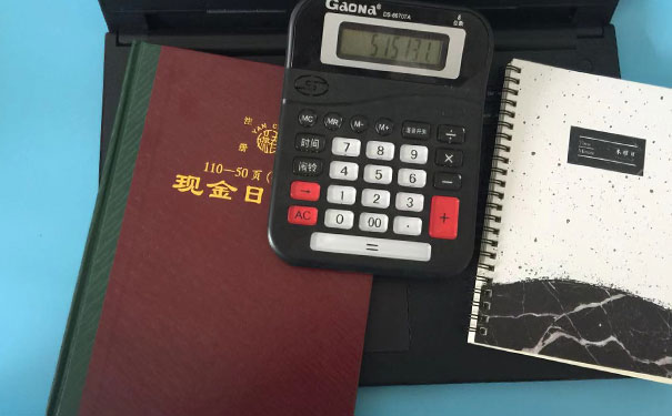 恒企会计培训-会计税务培训课程
