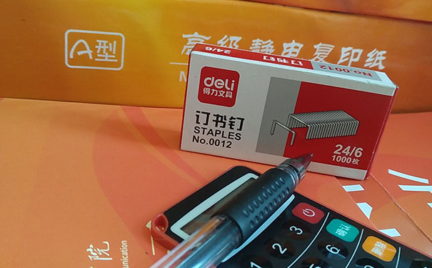 恒企会计培训-会计零基础入门课程