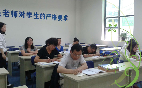 杭州仁和会计培训学校