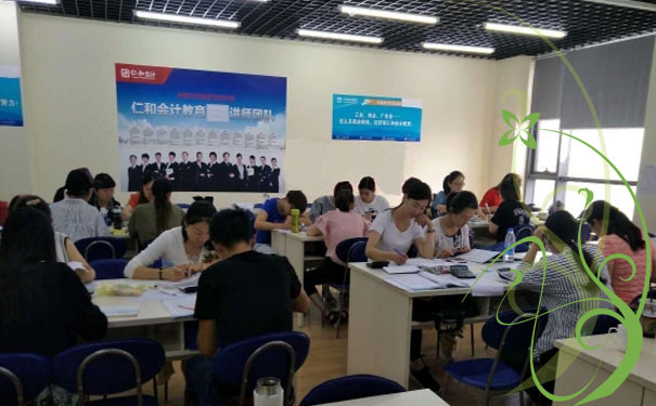 杭州会计培训_会计实操课程