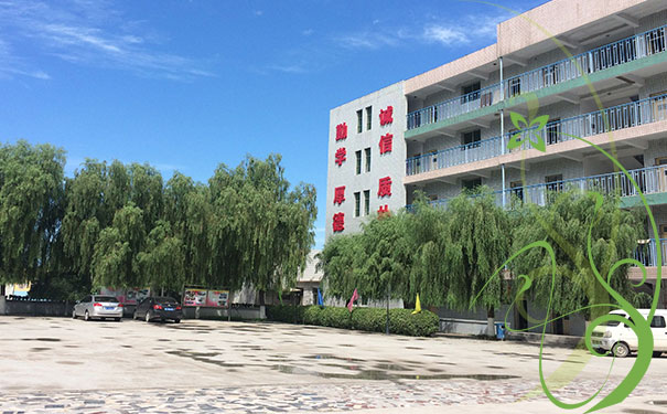 保定华中技工学校