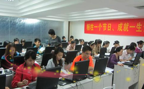 郑州恒企会计培训学校