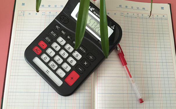 南通会计培训:会计凭证的装订方法