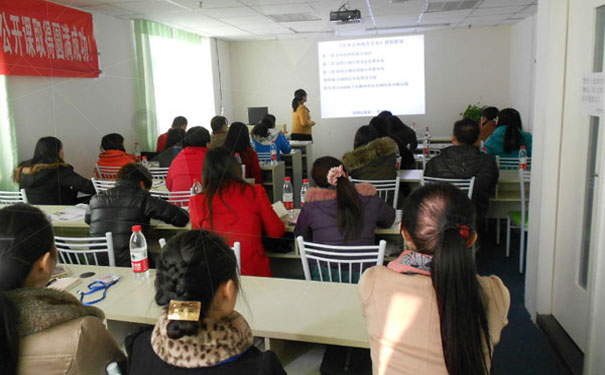 邯郸恒企会计培训学校