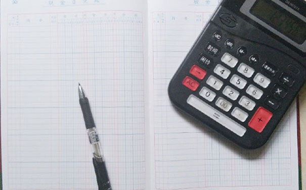 邯郸会计培训_会计实务班