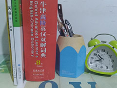 ʯ��ׯ��˼��ѵ_��˼��ǰԤ��γ�/