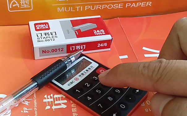 石家庄雅思培训_雅思精品65冲刺课程