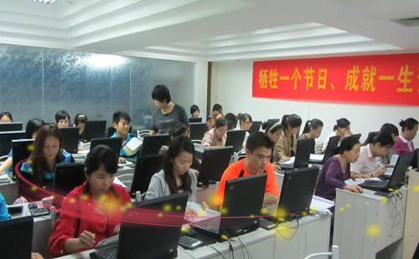 米泉恒企会计培训学校