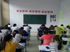 ������ʦ��ѵѧУ_��ʦ֤��ѵ��/