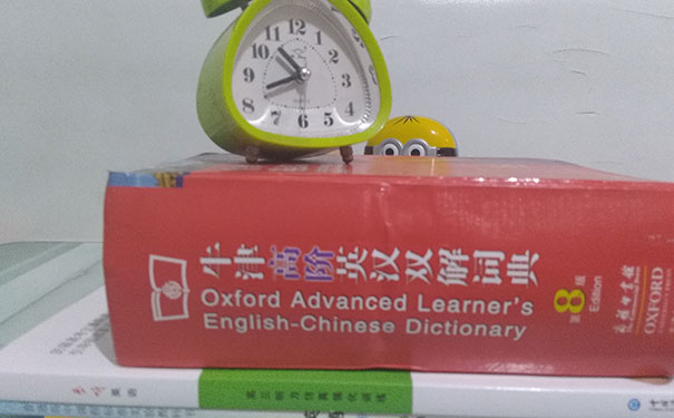 德州晨熙专升本培训学校