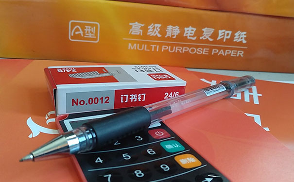 泉州仁和会计培训学校