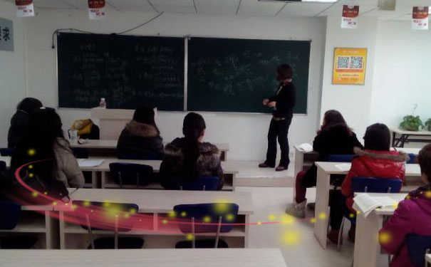 北京仁和会计培训学校