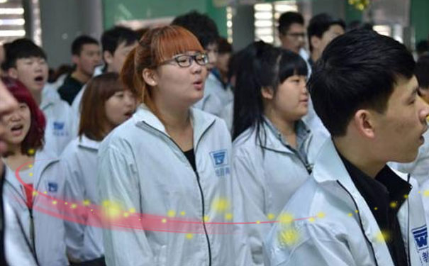 沈阳统丽美容美发技校