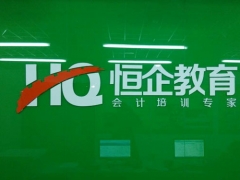 ��ˮ�����ѵ���ĸ���_��ַ_�绰_΢��/