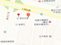 ��ˮ�����ѵ���ĸ���_��ַ_�绰_΢��/