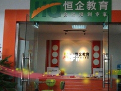 ���������ѵ���ĸ���_��ַ_�绰_΢��/