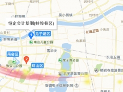 ���������ѵ���ĸ���_��ַ_�绰_΢��/