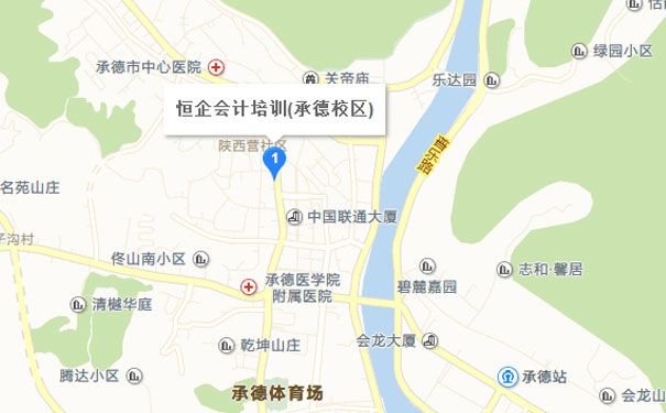 承德会计培训班哪个好_地址_电话_微信