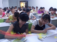 ��ɽ�����ѵ���ĸ���_��ַ_�绰_΢��/