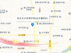 ��ɽ�����ѵ���ĸ���_��ַ_�绰_΢��/