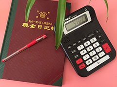 ѧ��Ƶľ�ҵ����/