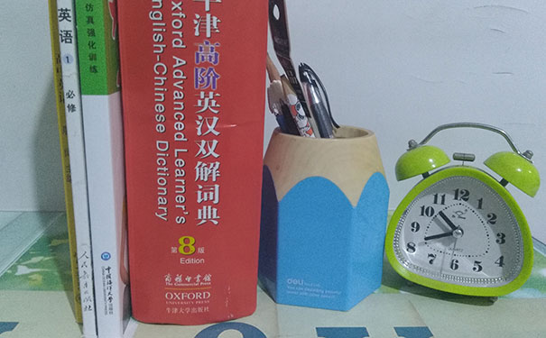 学会计一般要多久
