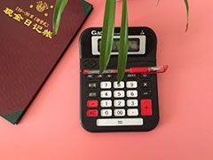 ѧ�����Ҫʲôѧ��/