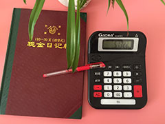 ѧ���ѧ�Ѷ���/