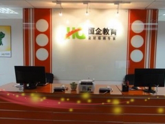 ��³ľ������ѵ���ĸ���_��ַ_�绰_΢��/