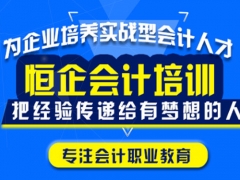 ��������ѵ���ĸ���_��ַ_�绰_΢��/