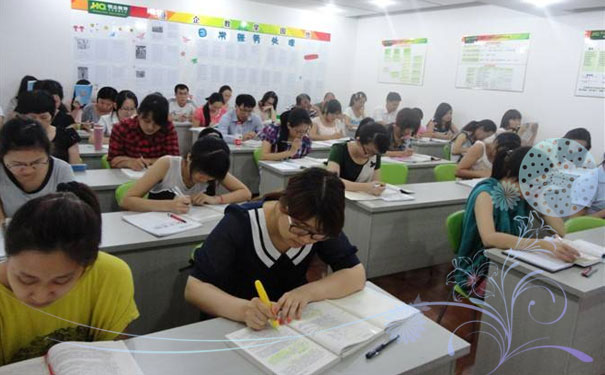 嘉兴恒企会计培训学校