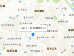 ���ڻ����ѵ���ĸ���_��ַ_�绰_΢��/