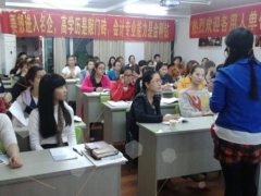 ���ǻ����ѵ���ĸ���_��ַ_�绰_΢��/