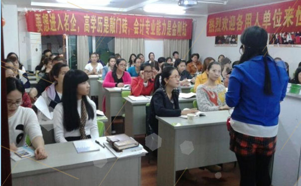 三亚恒企会计培训学校