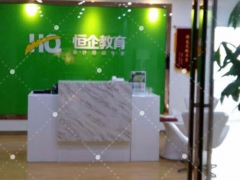 ��������ѵ���ĸ���_��ַ_�绰_΢��/