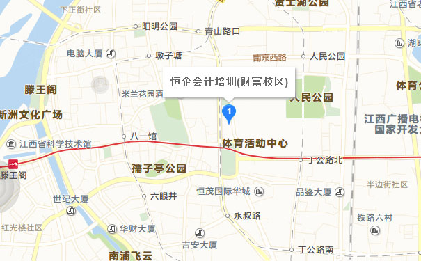 南昌会计培训班地址